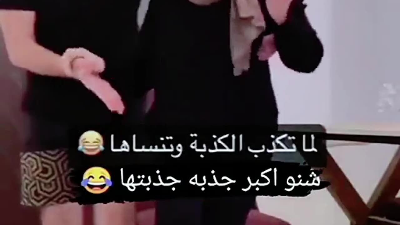 ফানি ভিডিও