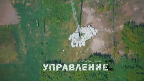 Sumy Region 152mm Hyacinth