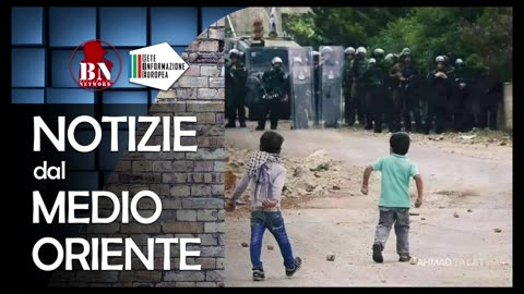 08/02/2023 - NOTIZIE DAL MEDIO ORIENTE DEL