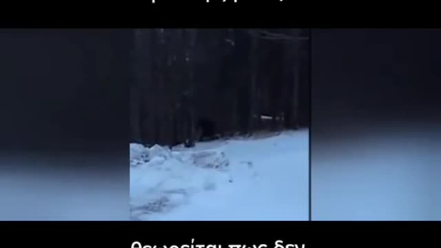 Μια πραγματικοτητα