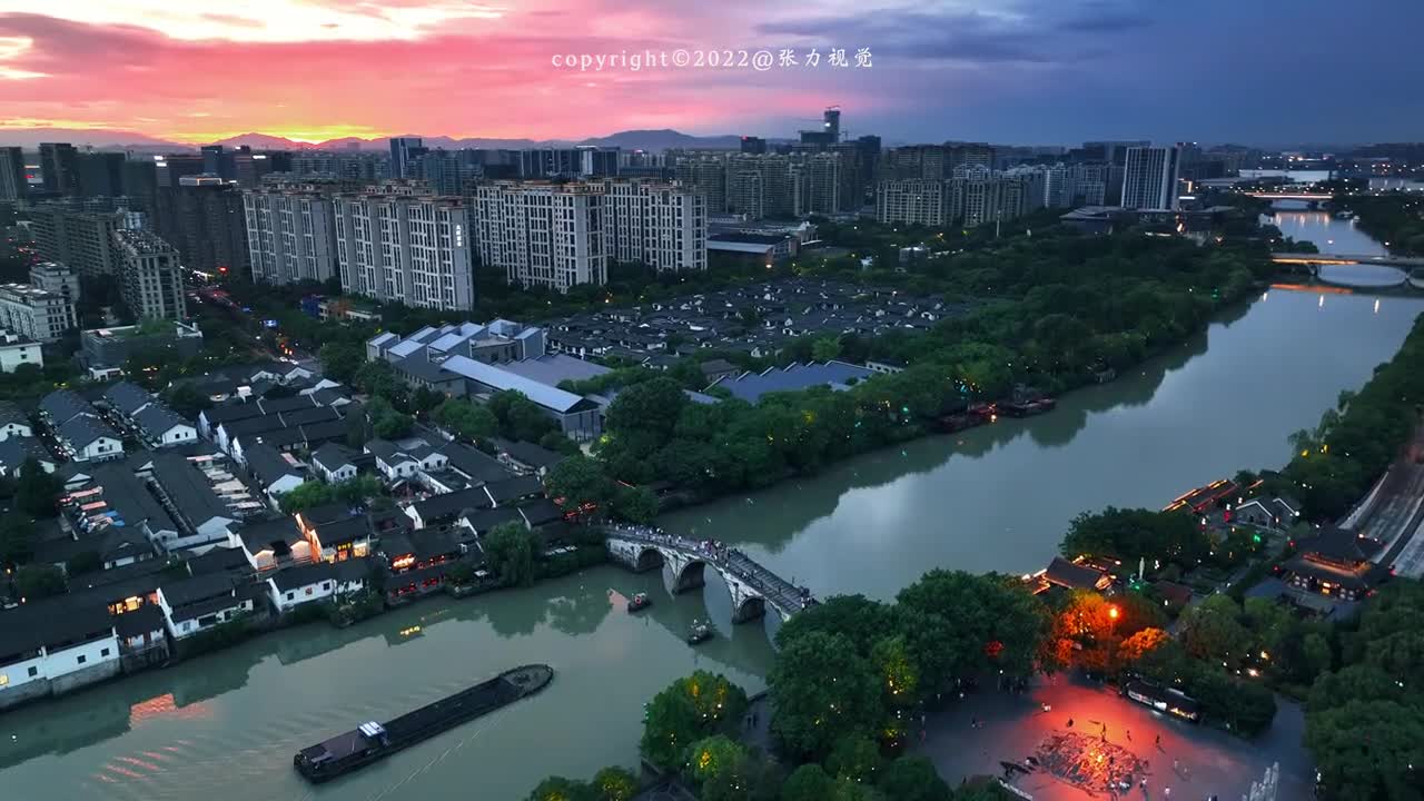 Today the summer solstice, in hangzhou canal side blow breeze, and the sunset, may all..