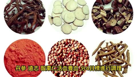 精神情緒障礙 恐致心律不整