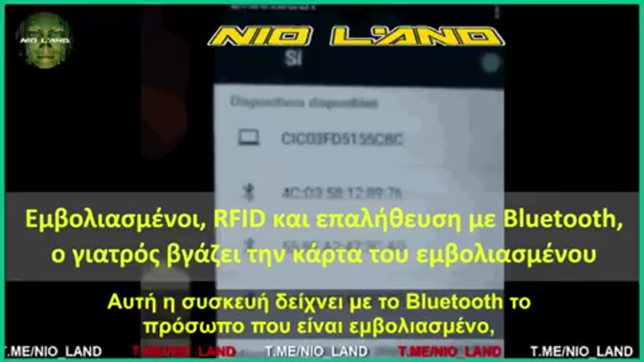 Εμβολιασμένοι, RFID και επαλήθευση με Bluetooth, ο γιατρός βγάζει την κάρτα του εμβολιασμένου