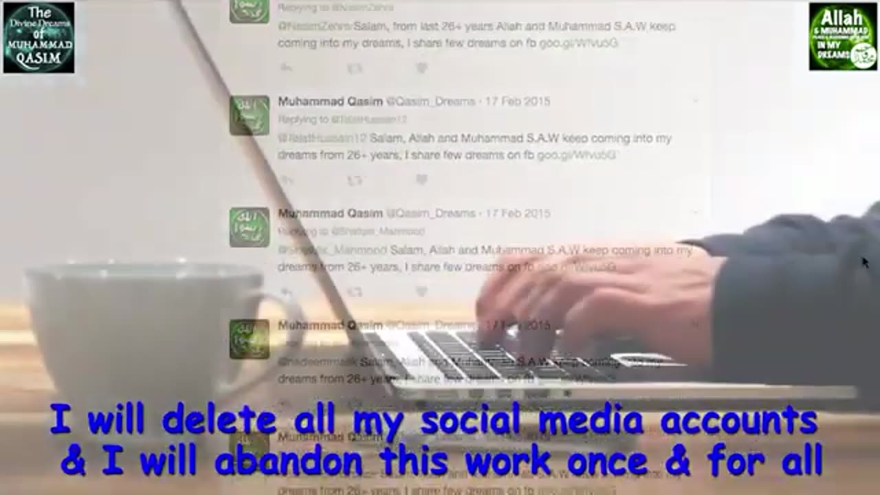 Why Does Muhammad Qasim Spread his Dreams - Allah and Muhammad SAW in my Dreams
