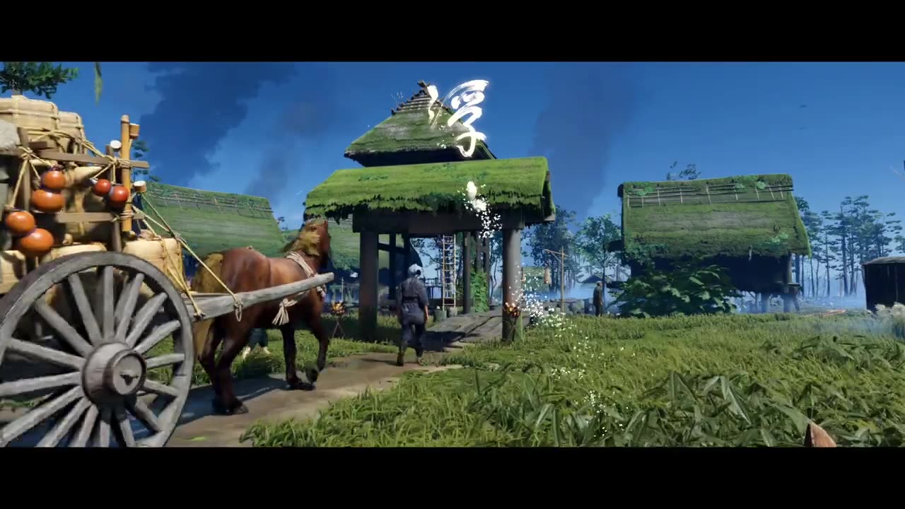 Ghost of Tsushima - Iijima Farmstead - Liberated