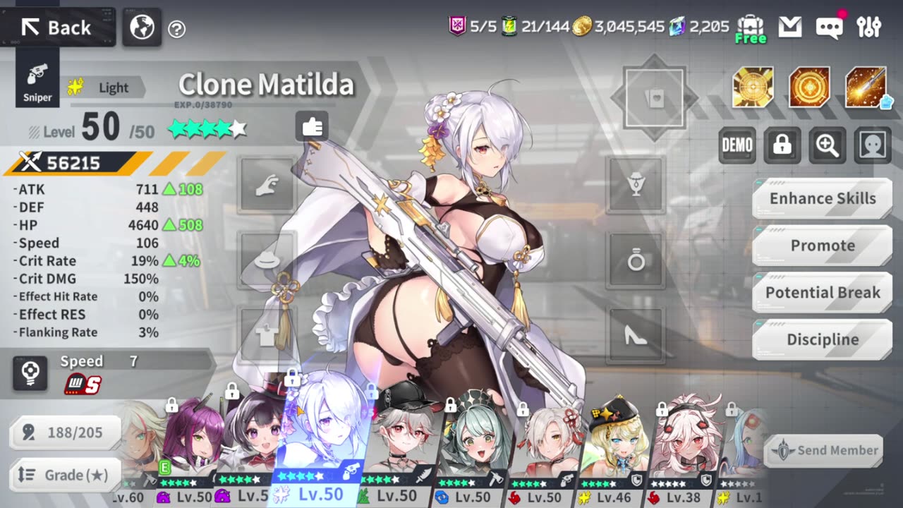 アークレコード Ark Recode: Building Guardian Ariel