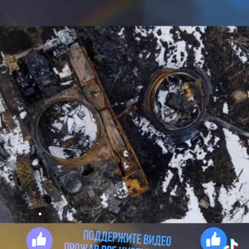 УГЛЕДАР - 01.02.2023 Г