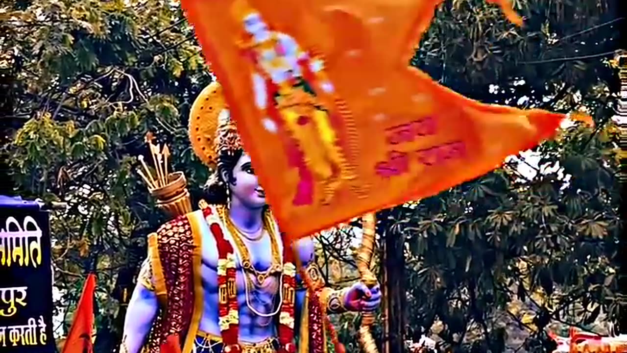 Jai shree Ram 🙏🏻