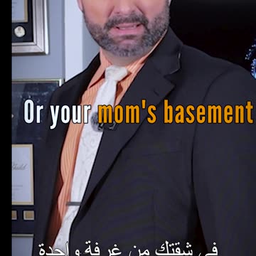 انضم إلى قطار كارفيلي