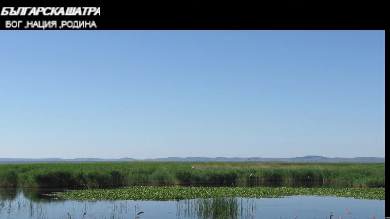 БЪЛГАРСКА ШАТРА 4 - ПРИКАЗКИ ЗА БЪЛГАРИЯ