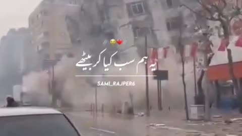 Pray for turkey