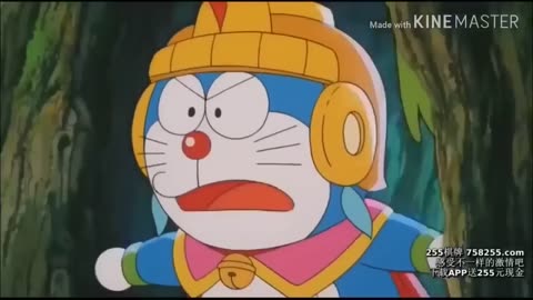 DORAEMON AND THE SUN KINGDOM