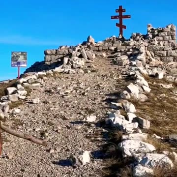 RTANJ-MYSTIC MOUNTAIN