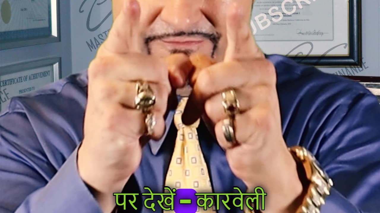 Business hand gestures! Is wale ka matlab hai "Bharosa rakho mujhpe"