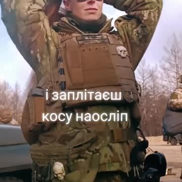 Getting Ready for Work