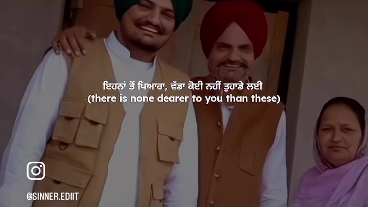 sidhumoose wala