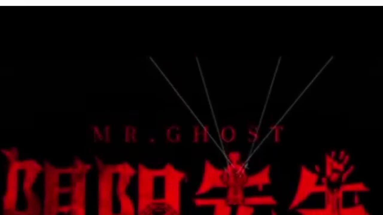 Mr Ghost 2023 Hindi Dubbed Trailer