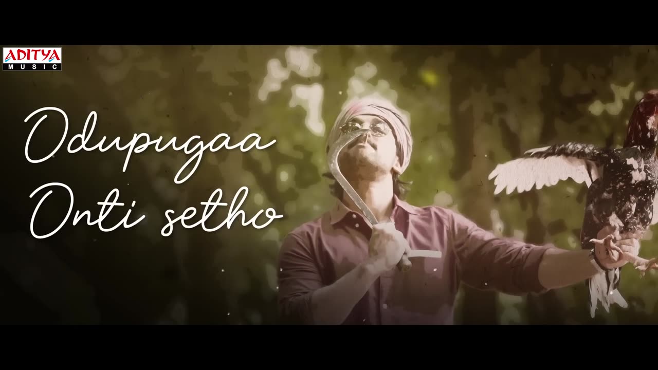 #AlaVaikunthapurramuloo - Sittharala Sirapadu Lyrical || Allu Arjun || Trivikram | Thaman S |#AA19