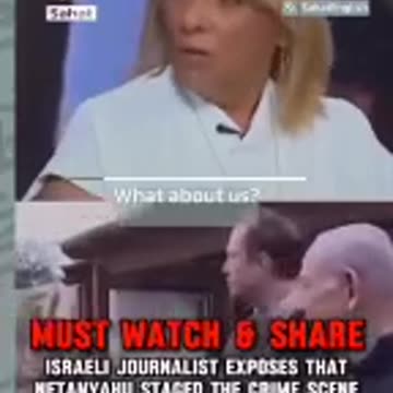 Zionists faked scenes to impress Musk