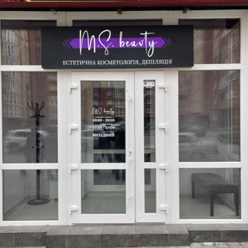 Виготовлення лайтбоксів Тернопіль