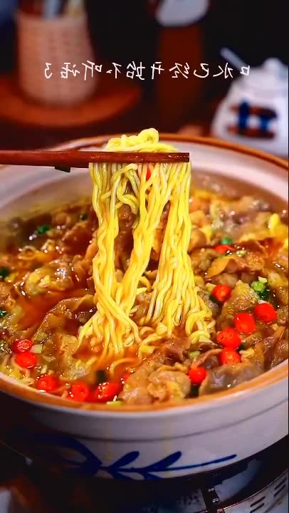 Super Daily Yummy-Food #ASMR #mukbang #fyp #viral #trend #cooking #eating #delicious #23