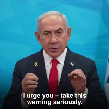 Prime Minister Benjamin Netanyahu: Message for the people of Lebanon