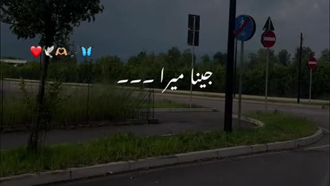 Mery❤️ny chun laiyaan ny 💞✨