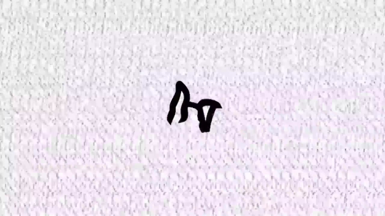 Rompa Productions Logo