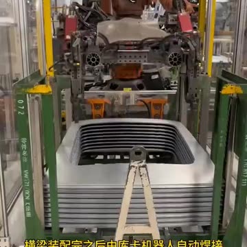 surah_ahzaab_urdu_translation_quran_qurantranslation_quranrecitation