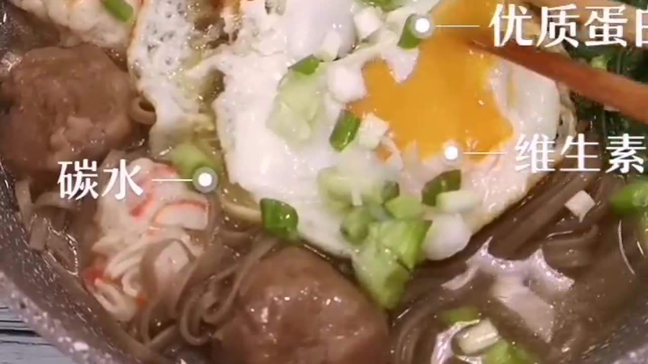 delicacies
