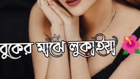 শাড়ীতে,, মনোমুগ্ধকর চেহারার অধিকারী পূজা চেরী…