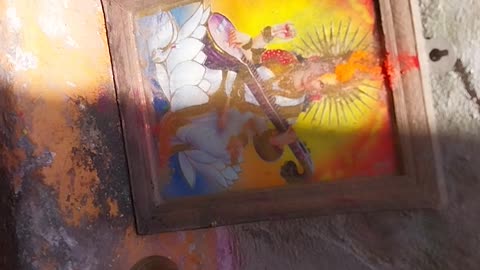 Sri राम puja