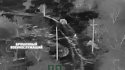 Don't get left behind