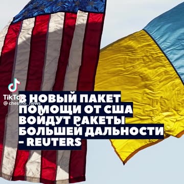 НОВИНИТЕ ОТ 01.02.2023Г