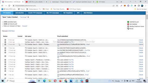 Withdrew more than 200$ from microworkers.