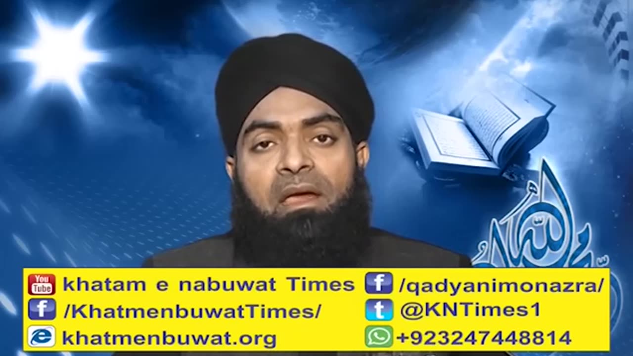 KT245 - مرزا غلام قادیانی کی زندگی کے شرمناک واقعات part 2