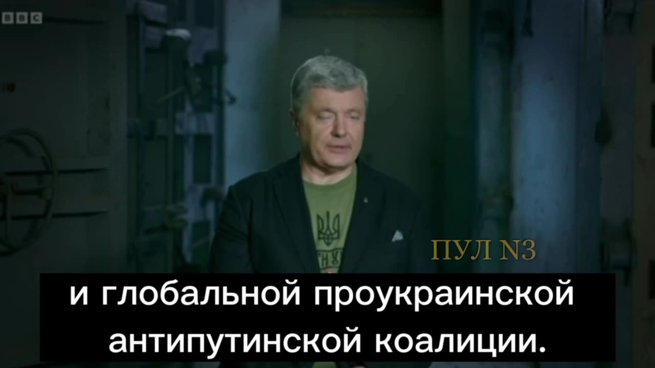 Poroshenko, Merkel and Hollande frankly admitted...