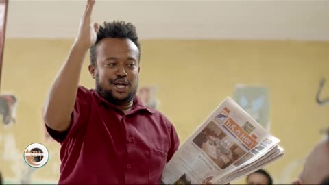 ይሰነጥቅሃል
