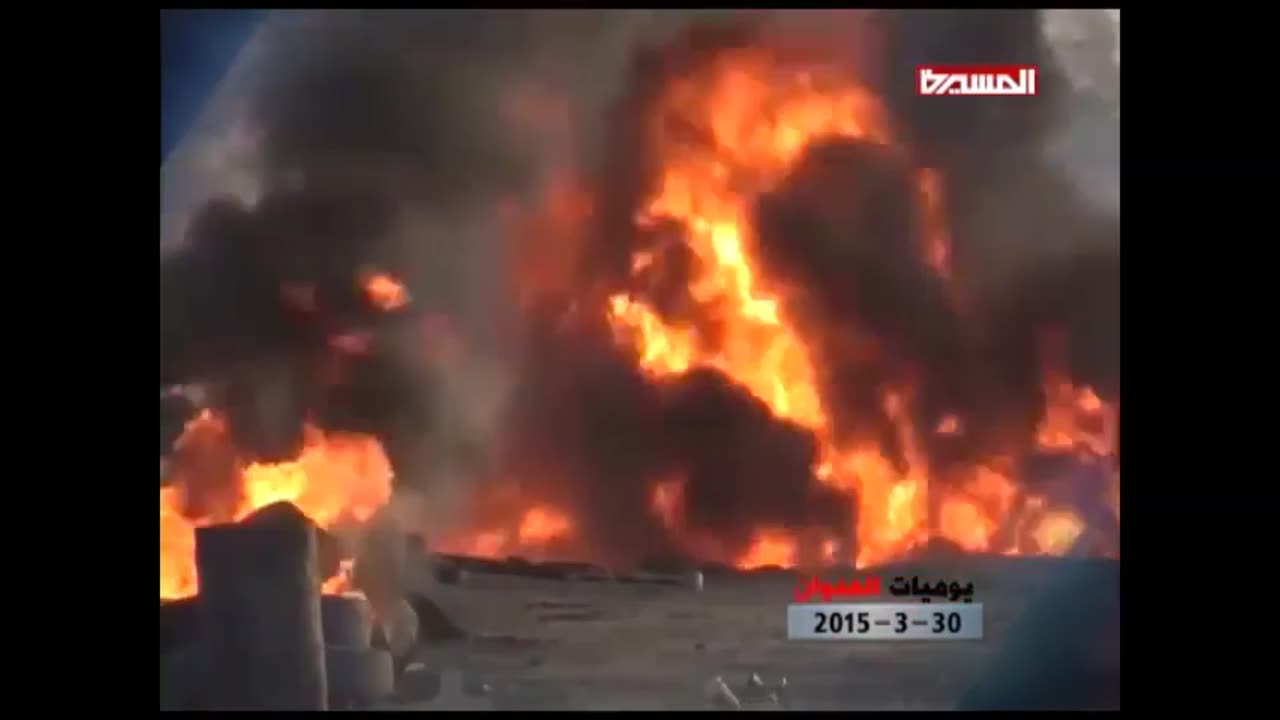 Saudi coalition air raids at Saada and Haradh, March 30, 2015