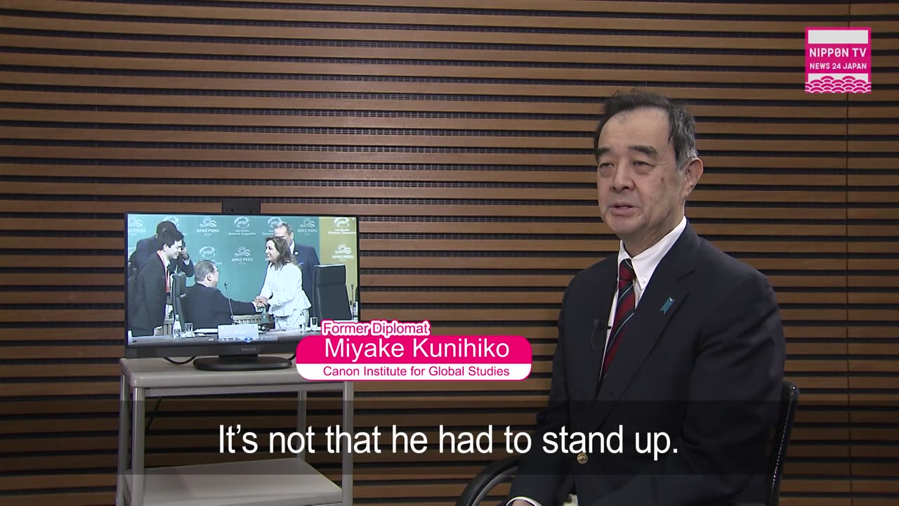 How was Japanese PM Ishiba behaved