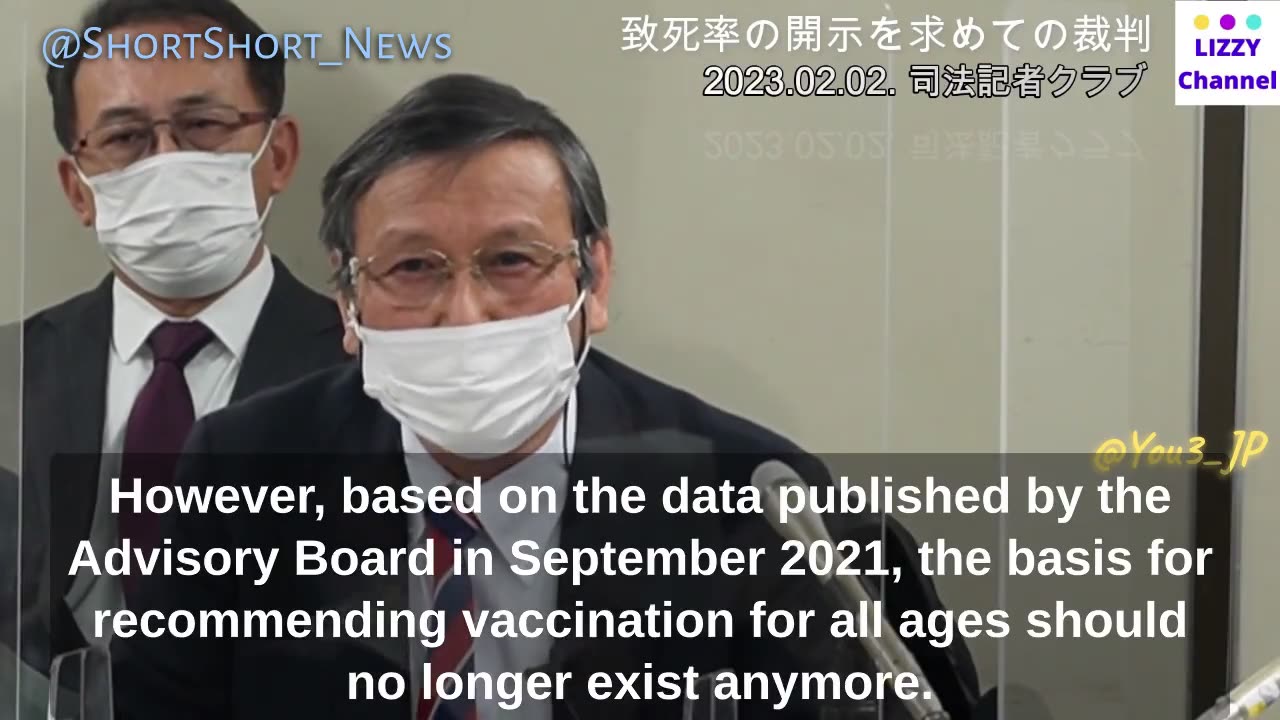 Japanese Professor Sues the Government for Hiding Inconvenient Truths About the Jab