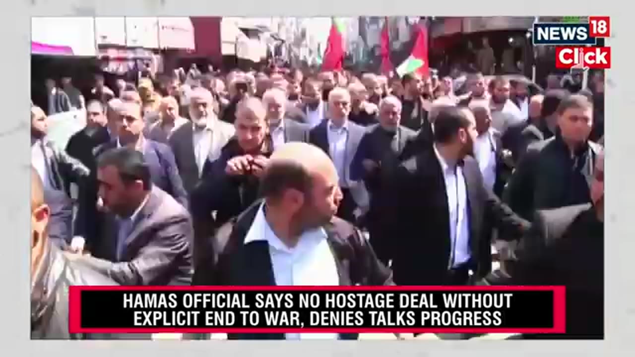 Israel Vs Hamas News | Hamas Official Says