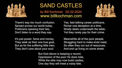 Sand Castles -- a song by Bill Kochman.