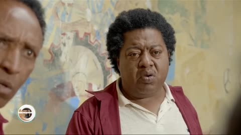 አይመጡም ግን ...