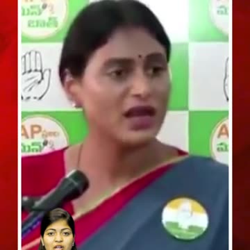 అవినాశ్ దేశం దాటేందుకు సిద్ధమయ్యారు: షర్మిల #short #ysavinashreddy #yssharmila | FBTV NEWS