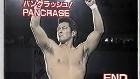 Pancrase Alive 6 6-18-97