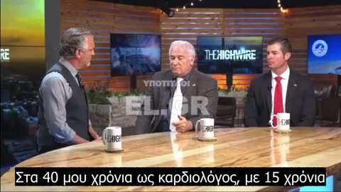 Ξαφνική αλλαγή του καρδιολογικού κανονισμού της Αεροπορίας