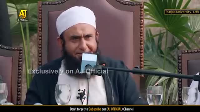 Allah Ki Rehmat