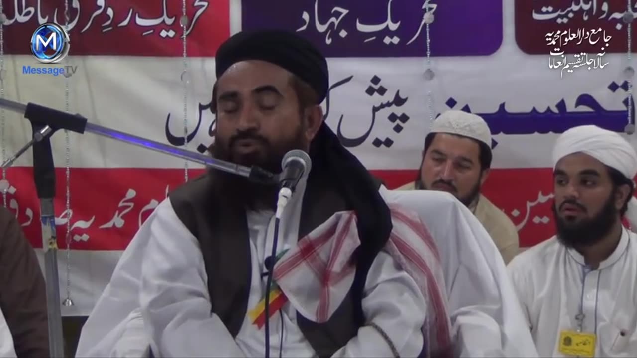 Maulana Dr Manzoor Ahmed Mengal Jamia Mohammadiya مولانا منظور احمد مینگل