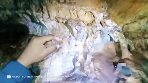 3 Million Year Old Cave